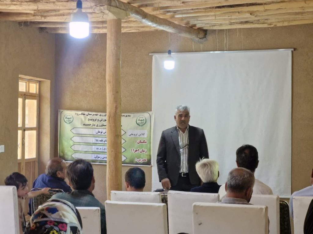 کارگاه ابریشم