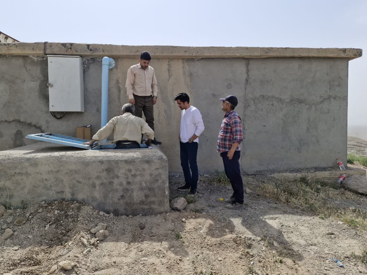 اب شرب